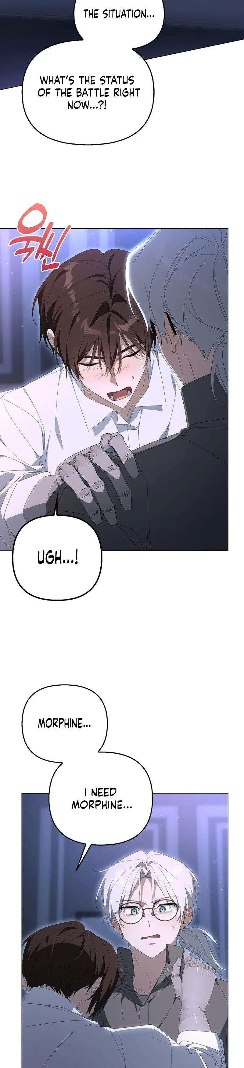 Between Your Letter and My Reply Chapter 38 – Page 2