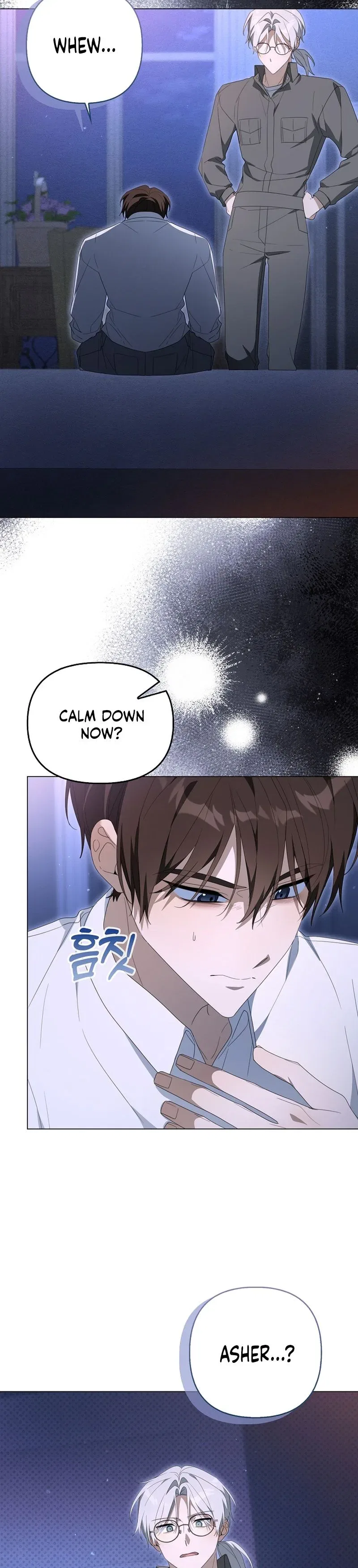 Between Your Letter and My Reply Chapter 38 – Page 6