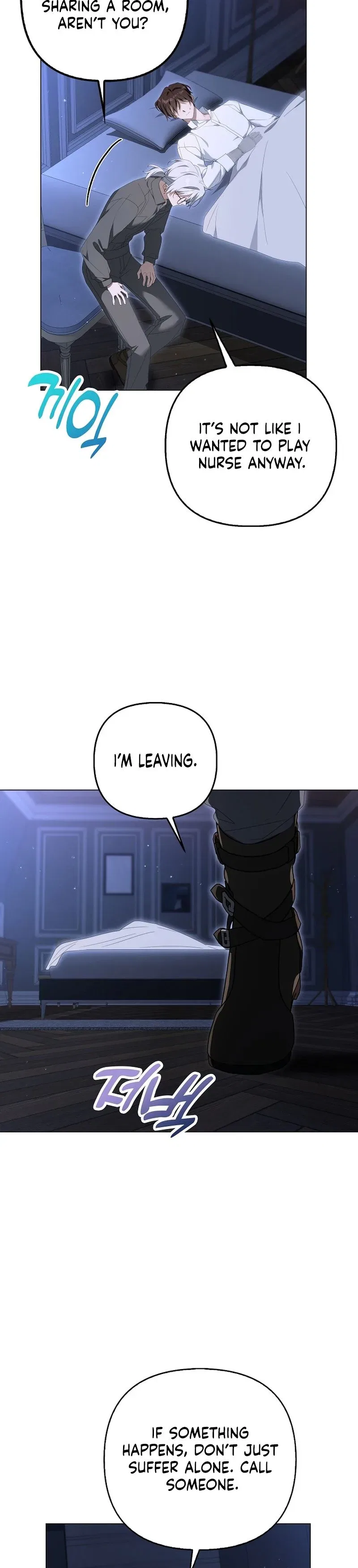 Between Your Letter and My Reply Chapter 38 – Page 14