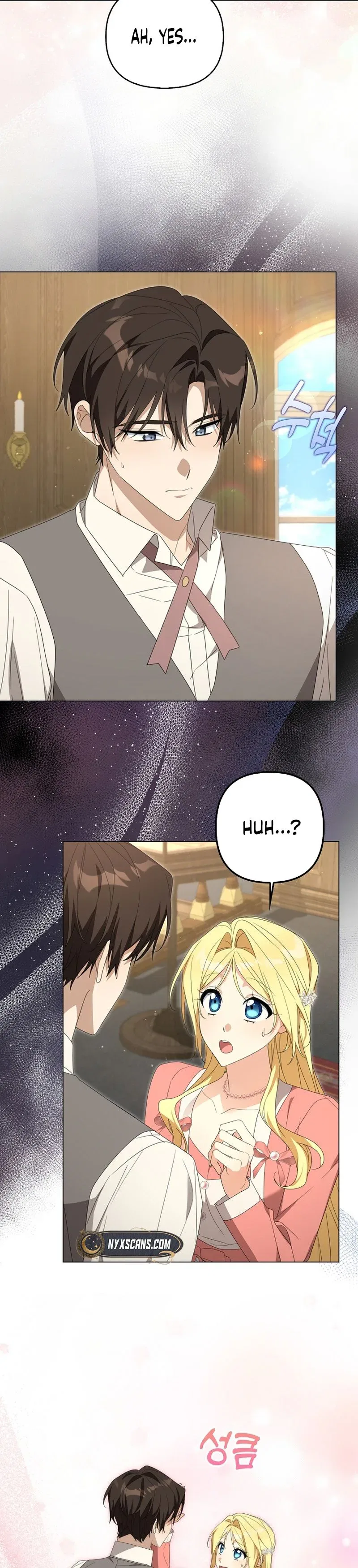 Between Your Letter and My Reply Chapter 38 – Page 20