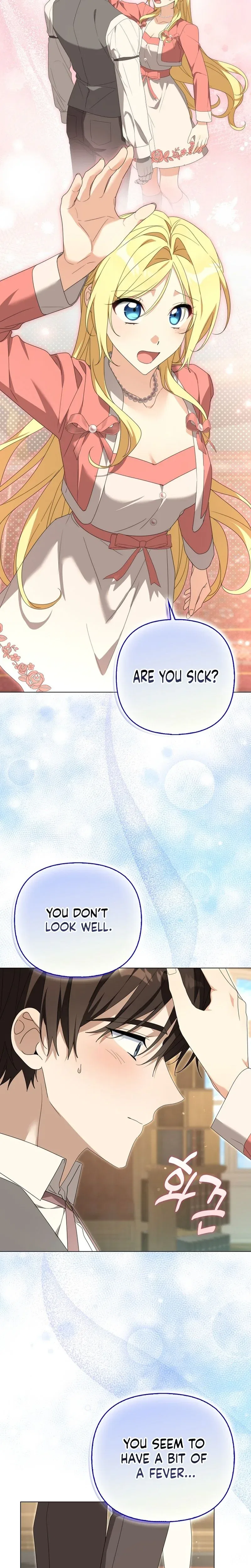 Between Your Letter and My Reply Chapter 38 – Page 21