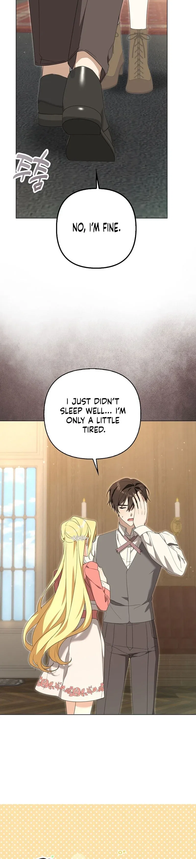 Between Your Letter and My Reply Chapter 38 – Page 22
