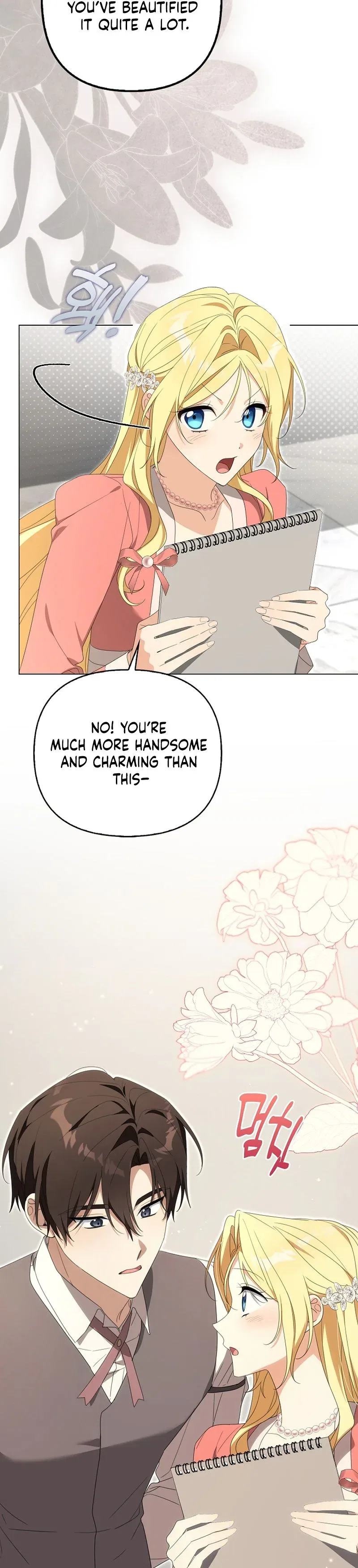 Between Your Letter and My Reply Chapter 38 – Page 28
