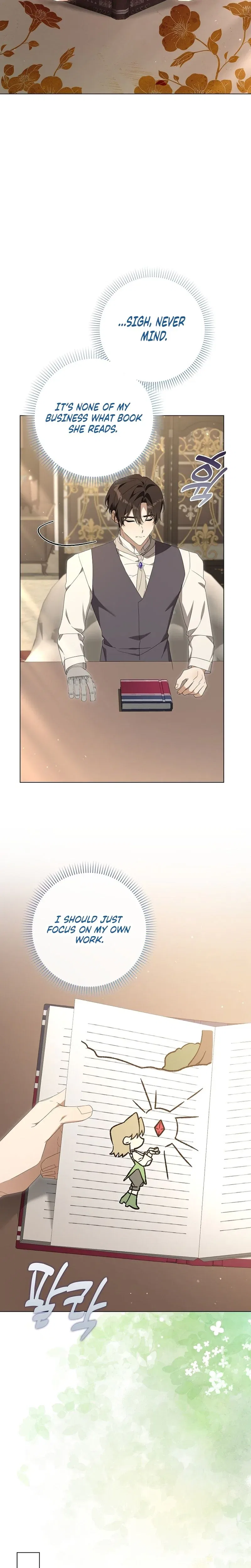 Between Your Letter and My Reply Chapter 36 – Page 9