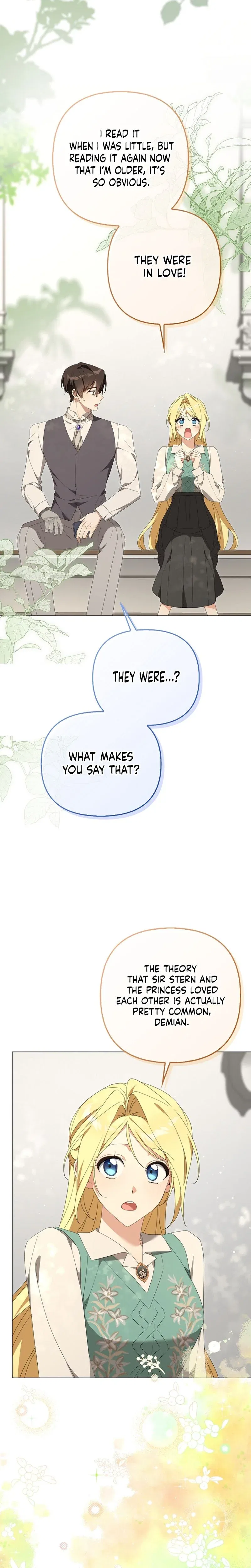 Between Your Letter and My Reply Chapter 36 – Page 17