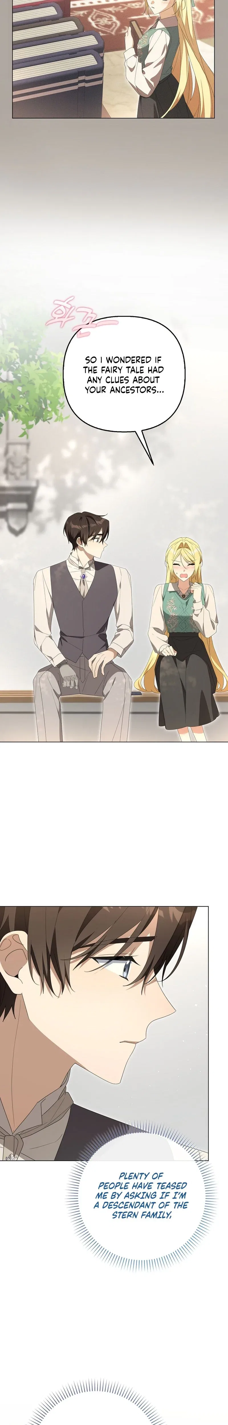 Between Your Letter and My Reply Chapter 36 – Page 31