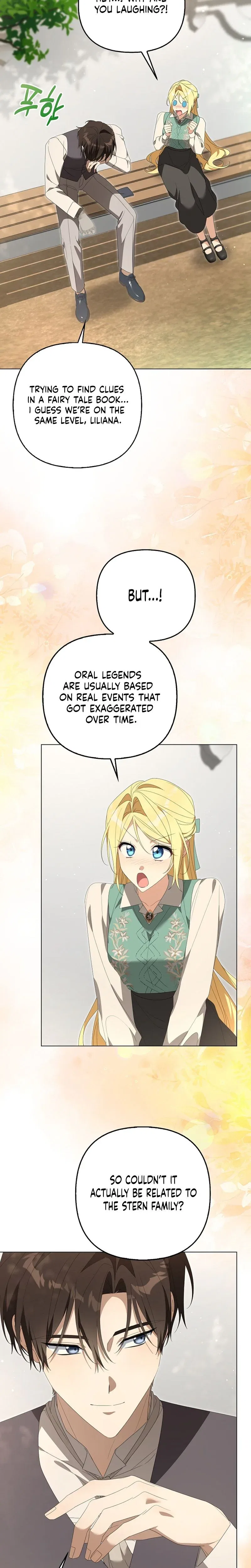 Between Your Letter and My Reply Chapter 36 – Page 33