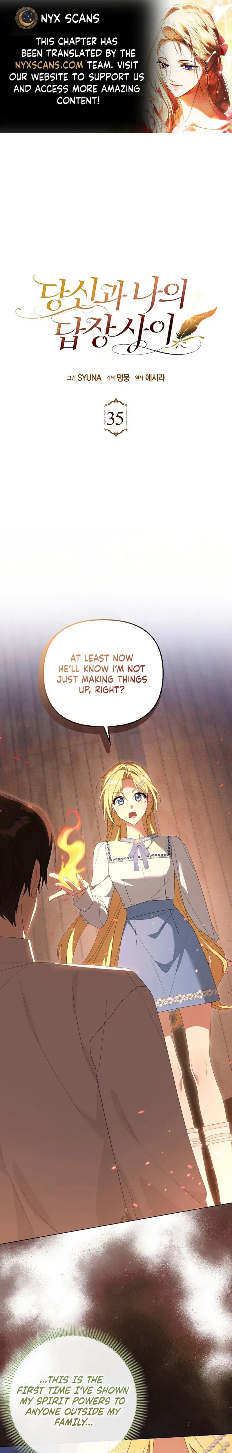 Between Your Letter and My Reply Chapter 35 – Page 1