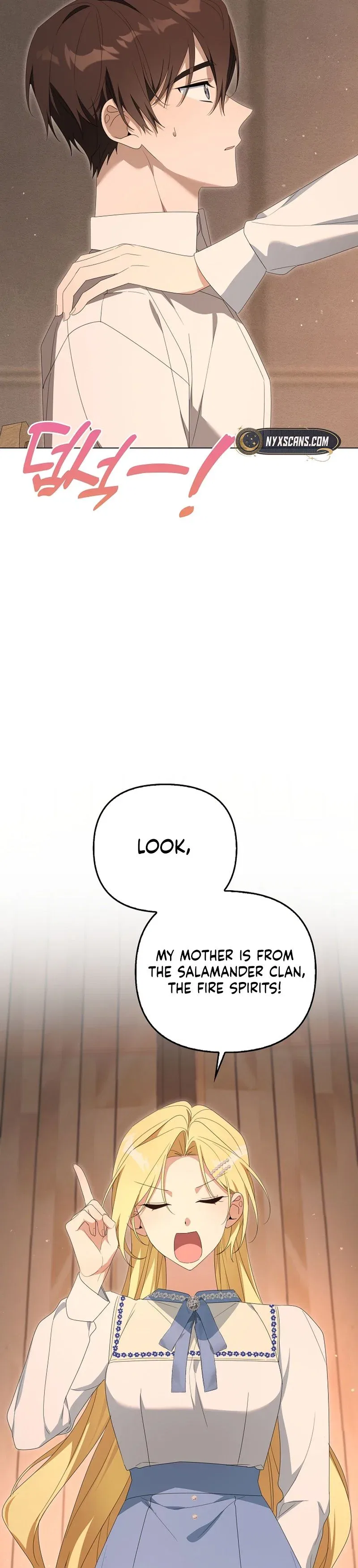 Between Your Letter and My Reply Chapter 35 – Page 6