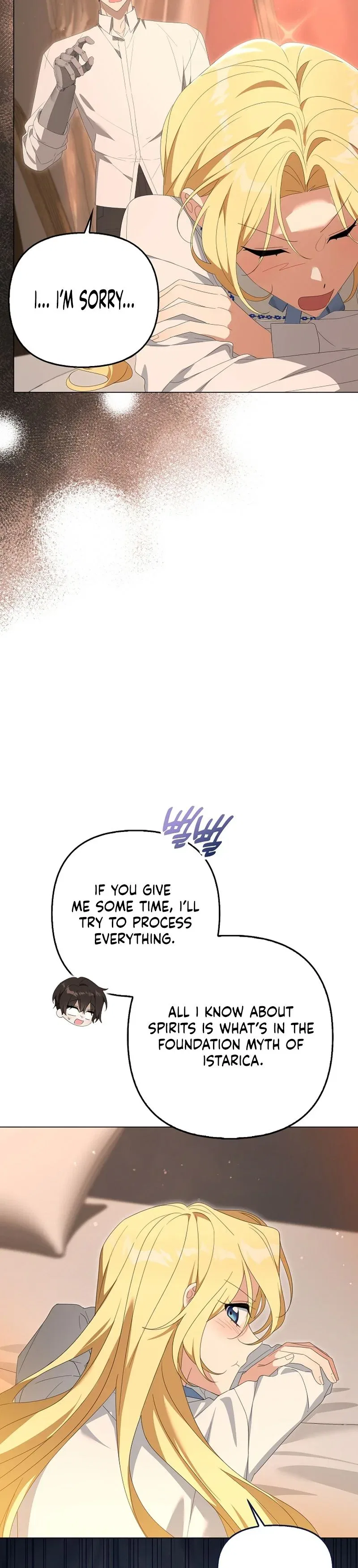 Between Your Letter and My Reply Chapter 35 – Page 12