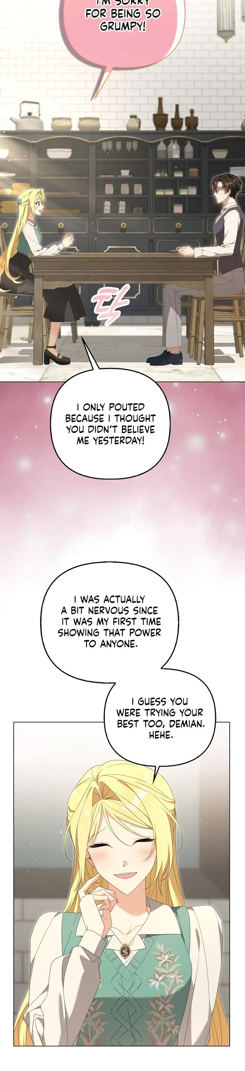 Between Your Letter and My Reply Chapter 35 – Page 22