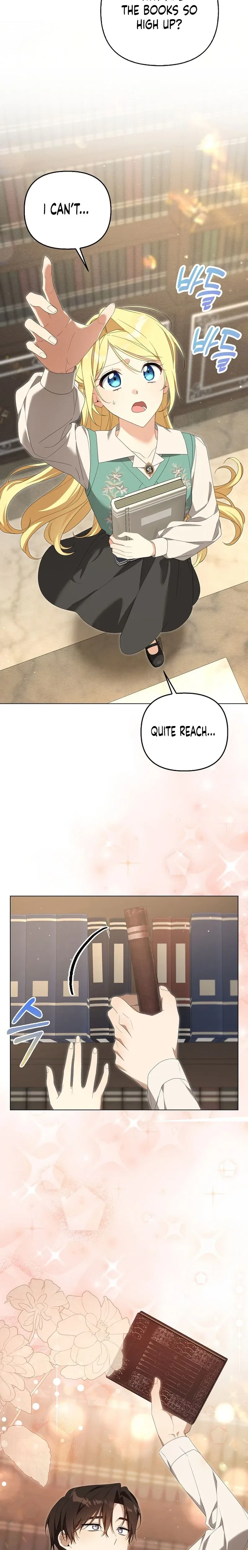 Between Your Letter and My Reply Chapter 35 – Page 27