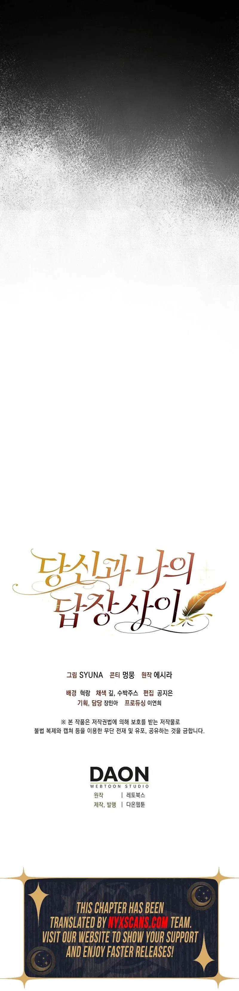 Between Your Letter and My Reply Chapter 35 – Page 33