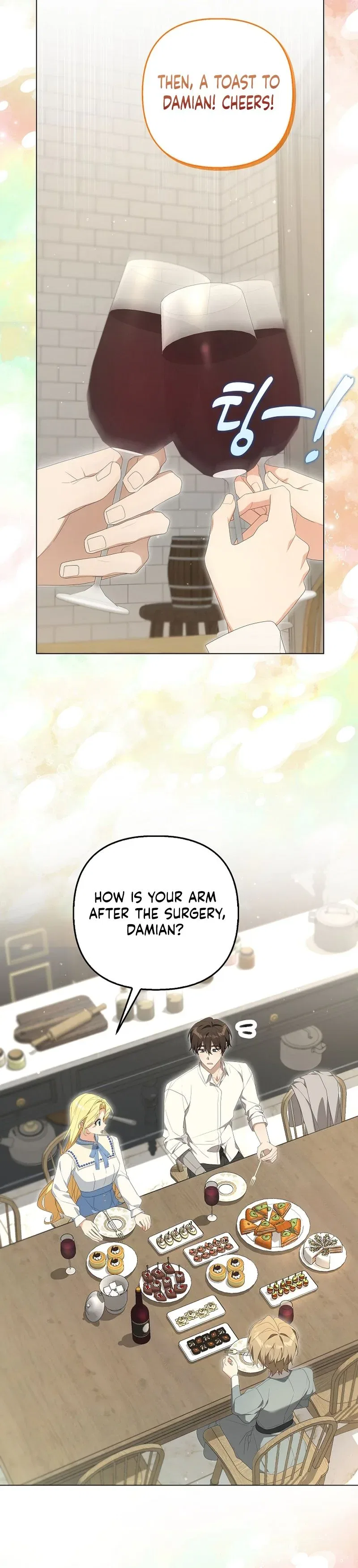 Between Your Letter and My Reply Chapter 34 – Page 4