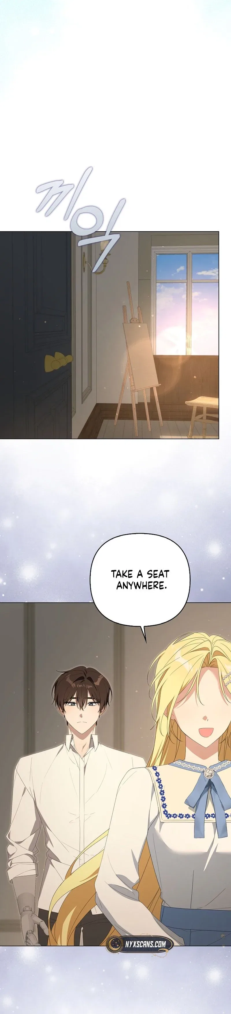 Between Your Letter and My Reply Chapter 34 – Page 18