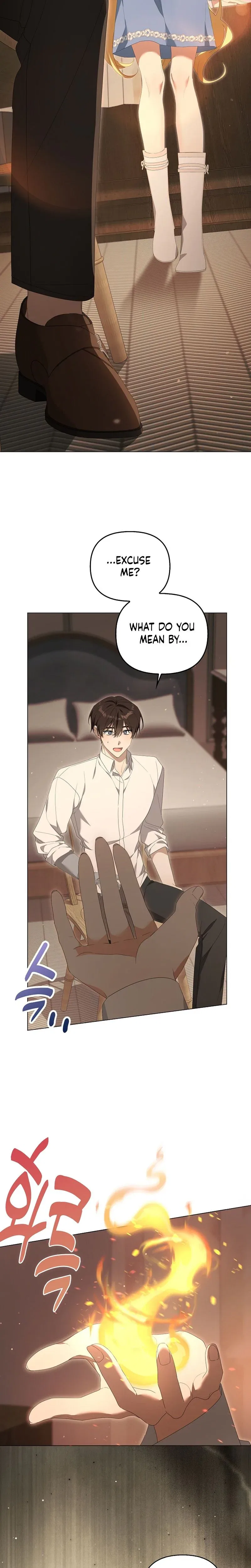 Between Your Letter and My Reply Chapter 34 – Page 27