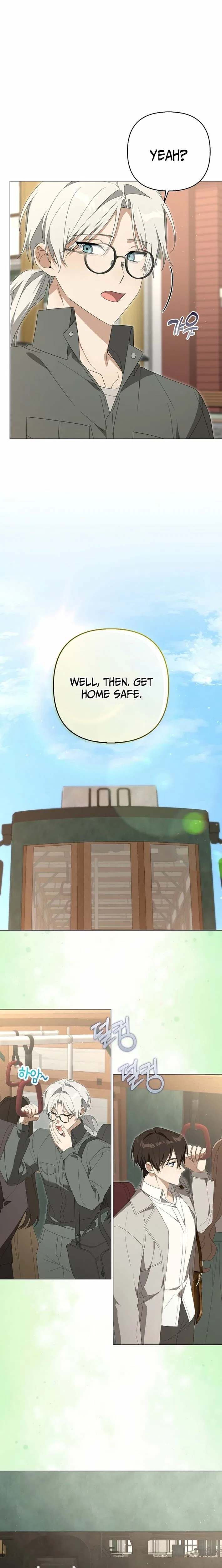 Between Your Letter and My Reply Chapter 33 – Page 10