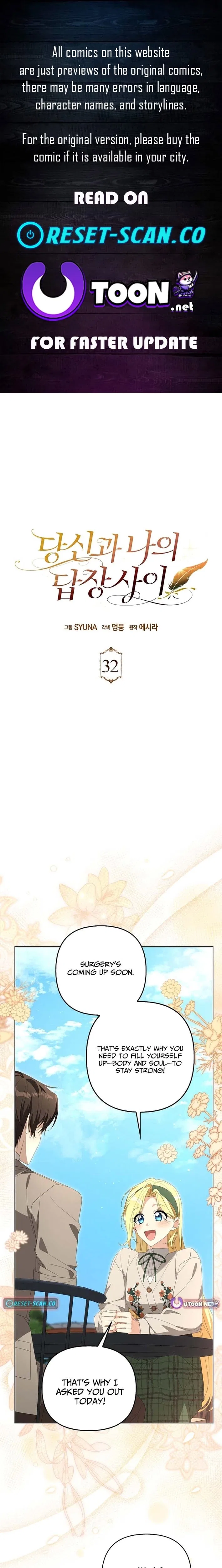 Between Your Letter and My Reply Chapter 32 – Page 1