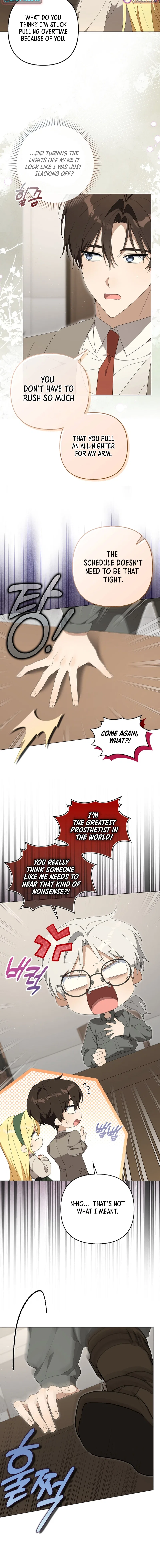 Between Your Letter and My Reply Chapter 31 – Page 1