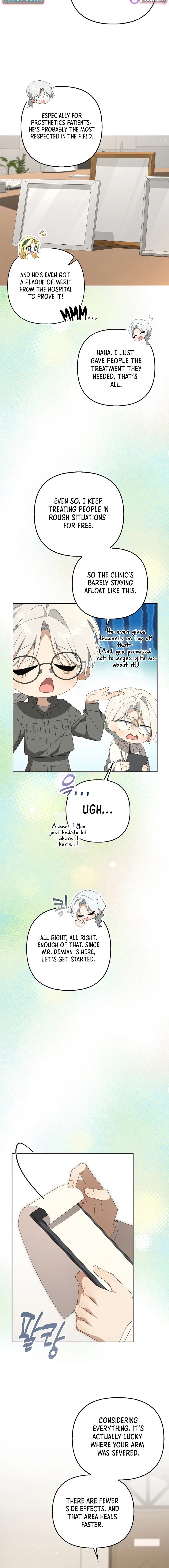 Between Your Letter and My Reply Chapter 31 – Page 5