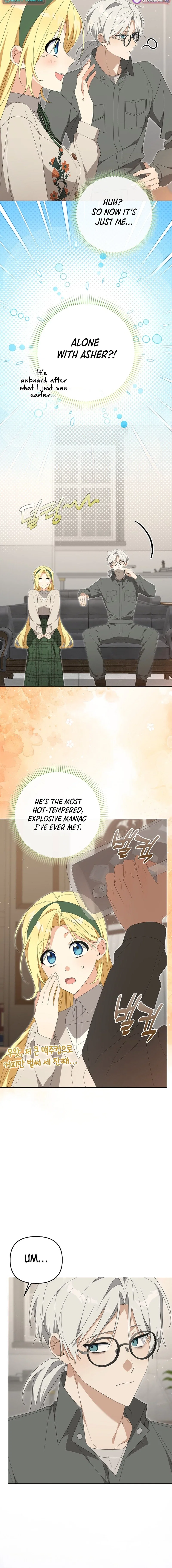 Between Your Letter and My Reply Chapter 31 – Page 7