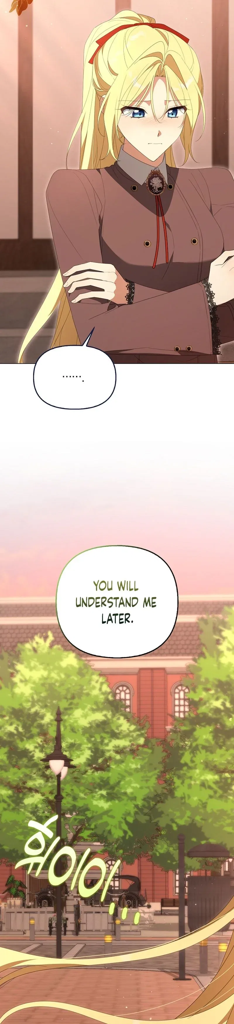 Between Your Letter and My Reply Chapter 29 – Page 20
