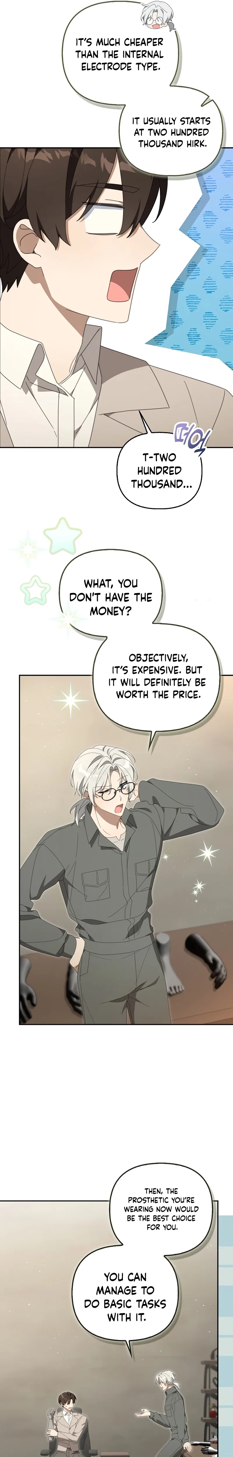 Between Your Letter and My Reply Chapter 19 – Page 8