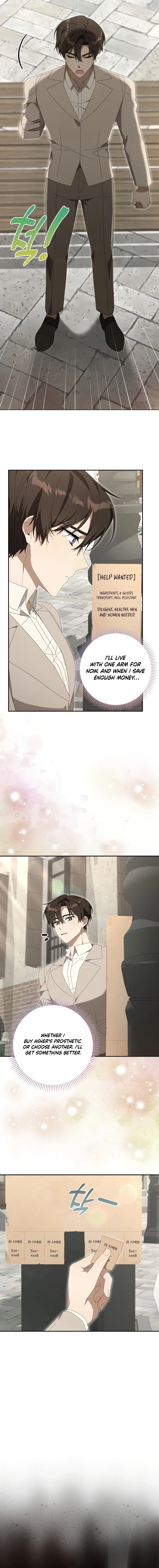 Between Your Letter and My Reply Chapter 19 – Page 14