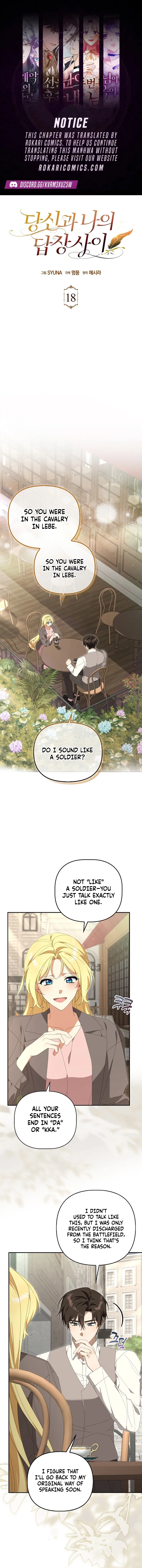 Between Your Letter and My Reply Chapter 18 – Page 1