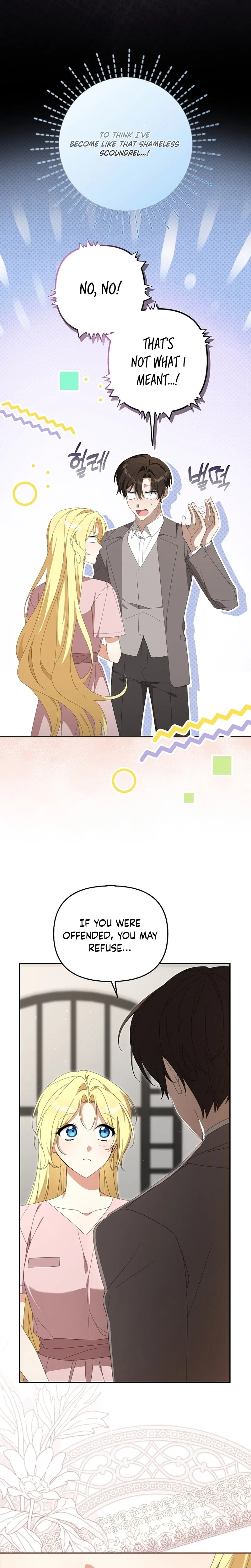Between Your Letter and My Reply Chapter 17 – Page 6