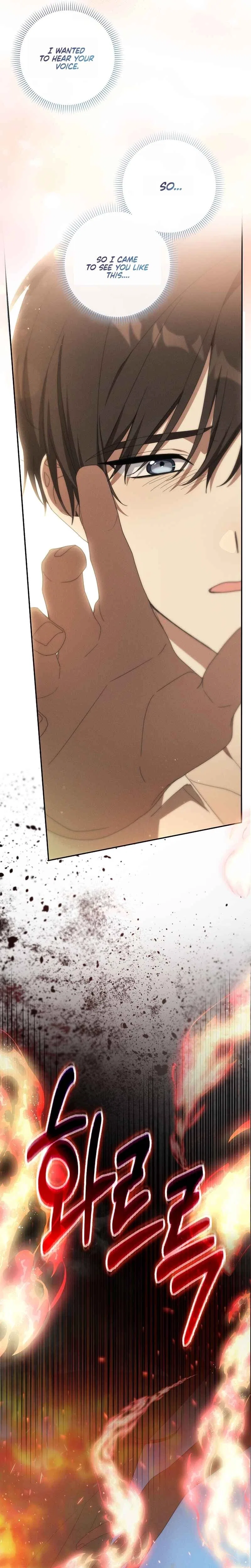 Between Your Letter and My Reply Chapter 16 – Page 4