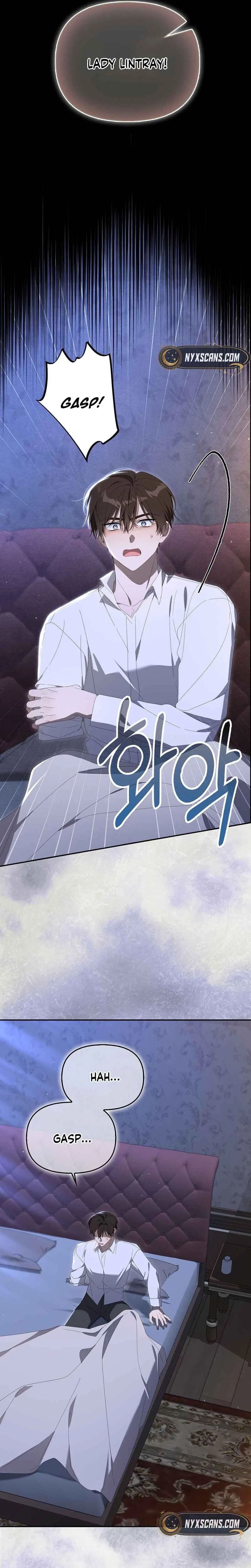 Between Your Letter and My Reply Chapter 16 – Page 7