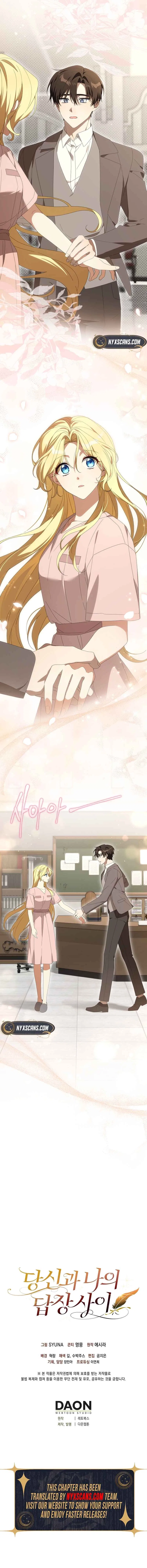 Between Your Letter and My Reply Chapter 16 – Page 18