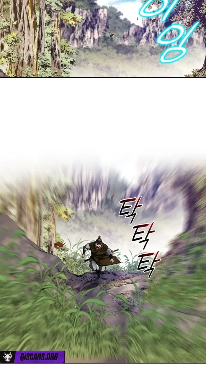 Gangster Lord of NamGung Clan Chapter 21 – Page 25