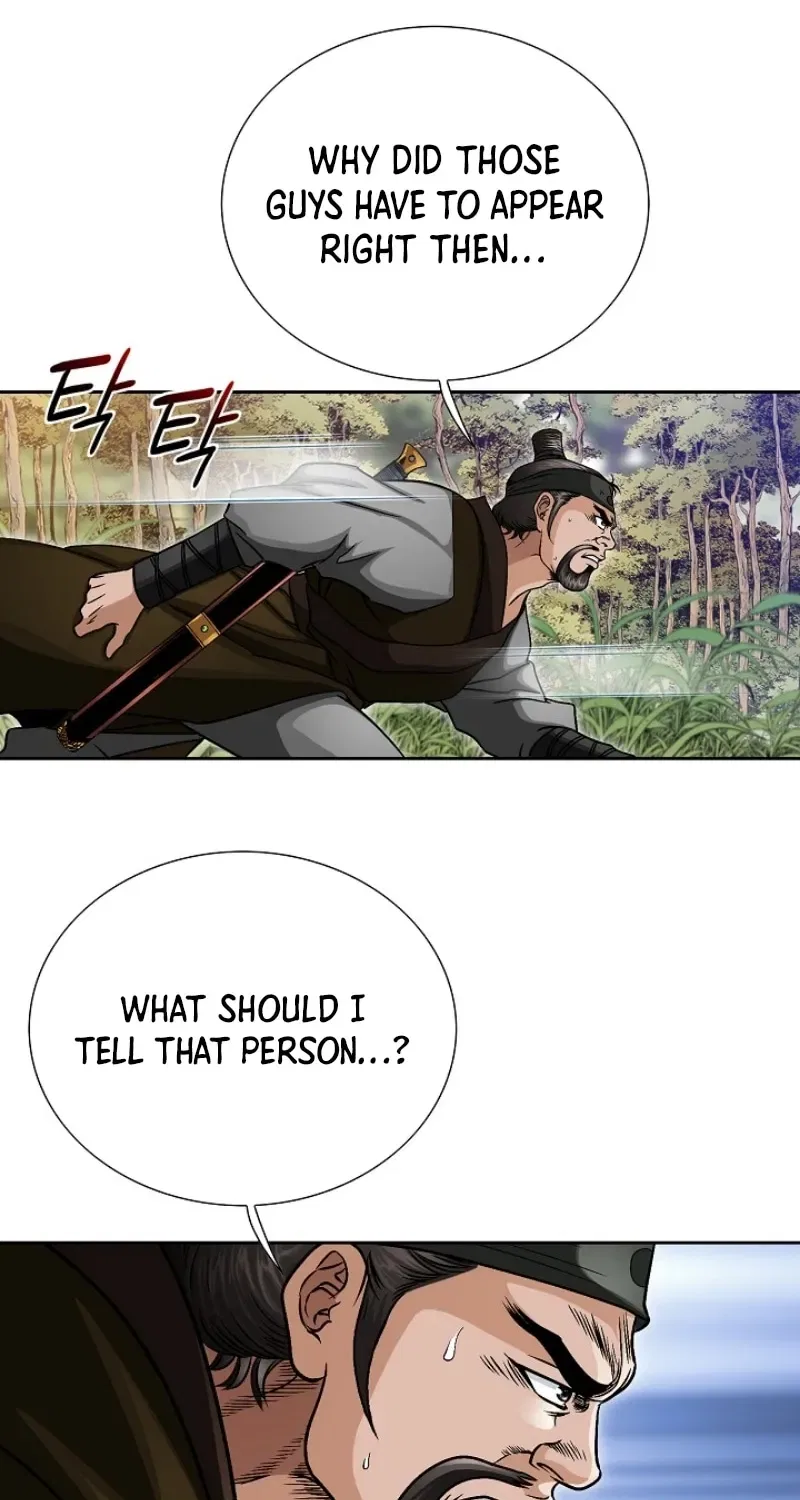 Gangster Lord of NamGung Clan Chapter 21 – Page 26