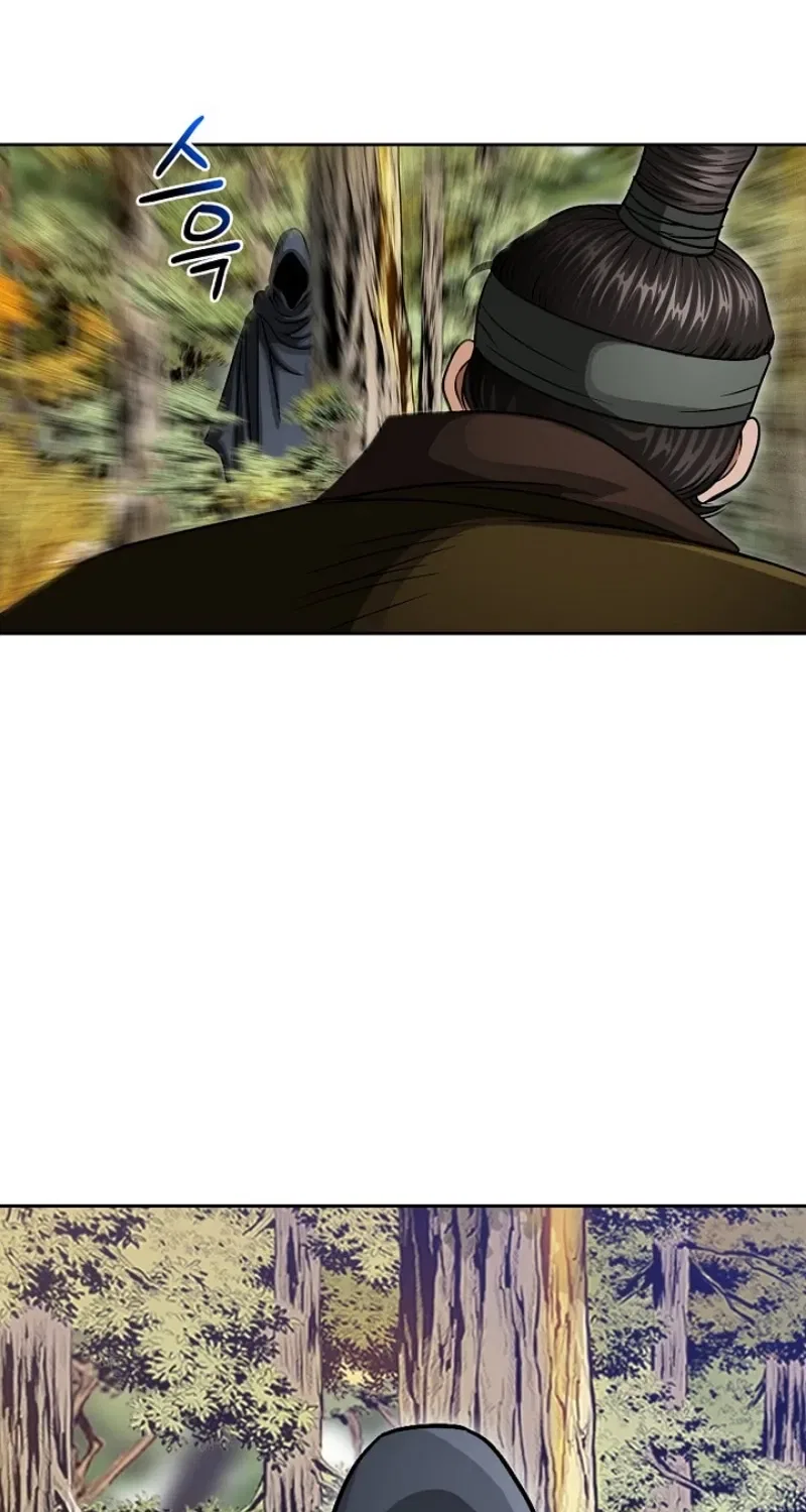 Gangster Lord of NamGung Clan Chapter 21 – Page 28