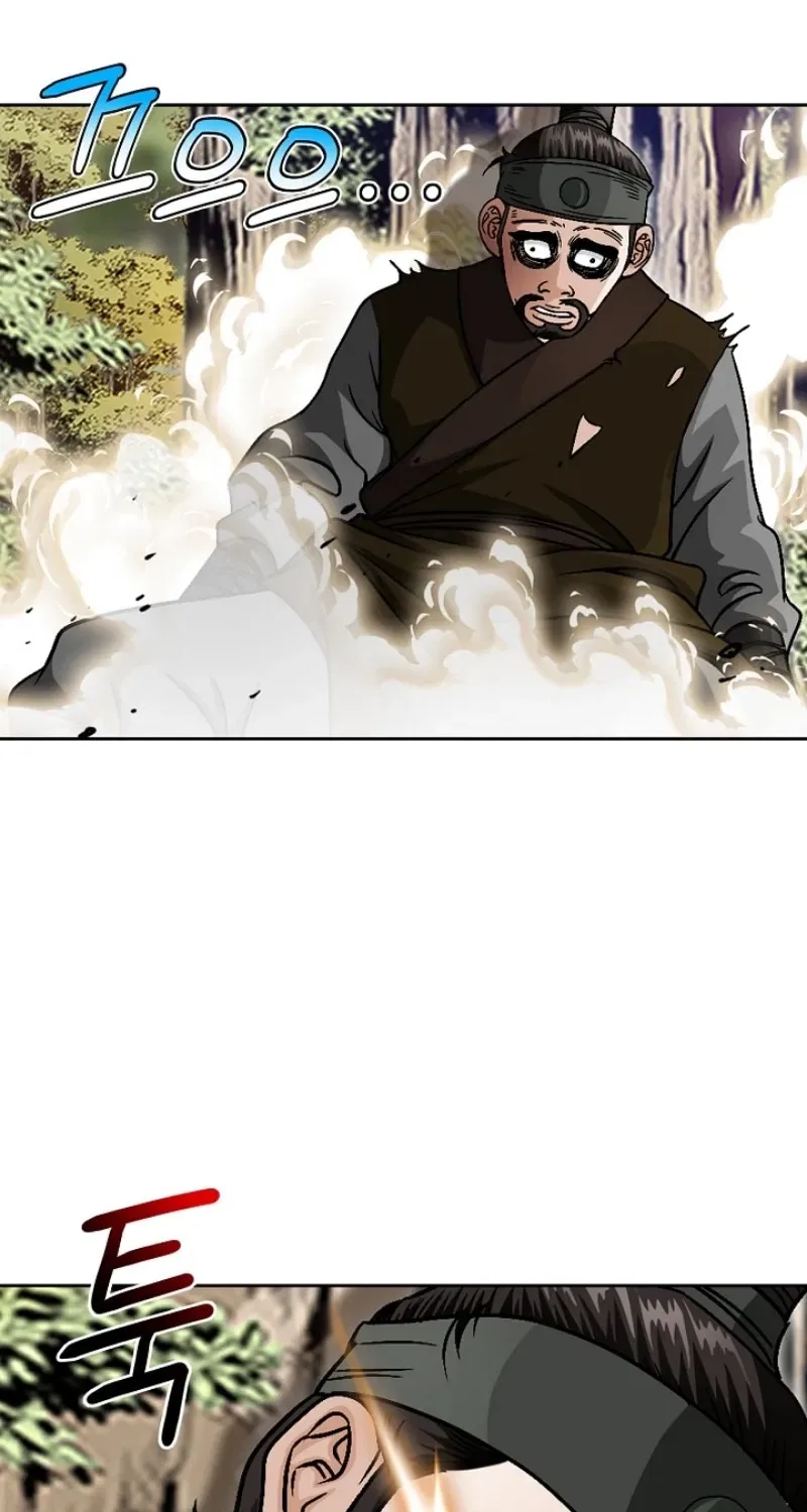 Gangster Lord of NamGung Clan Chapter 21 – Page 41