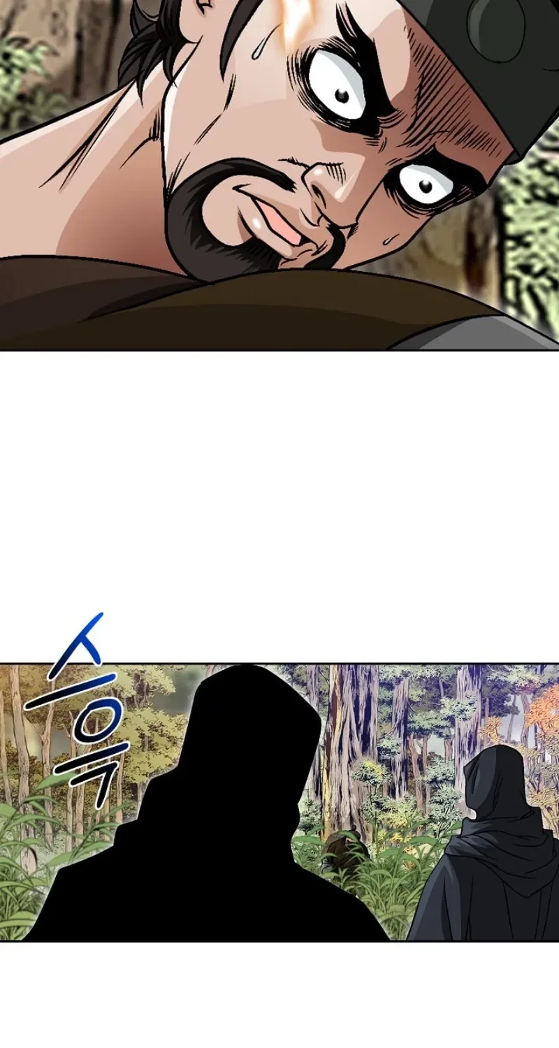 Gangster Lord of NamGung Clan Chapter 21 – Page 42