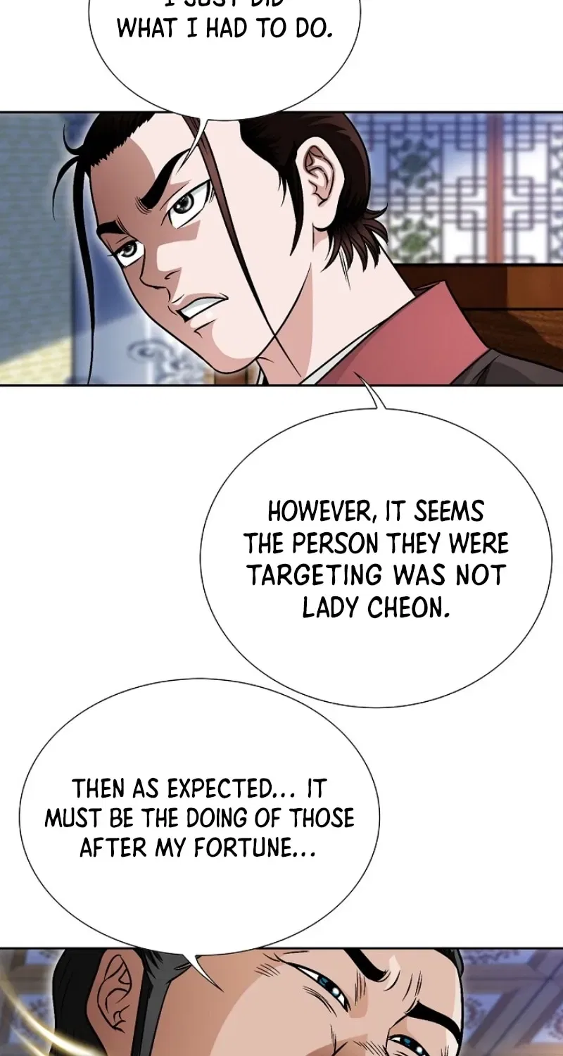 Gangster Lord of NamGung Clan Chapter 21 – Page 49