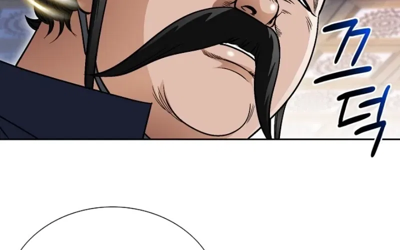 Gangster Lord of NamGung Clan Chapter 21 – Page 50