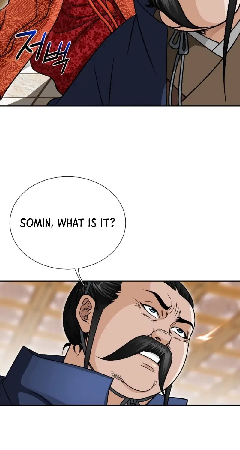 Gangster Lord of NamGung Clan Chapter 21 – Page 76