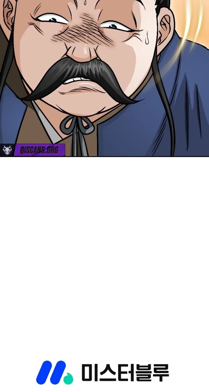 Gangster Lord of NamGung Clan Chapter 21 – Page 98