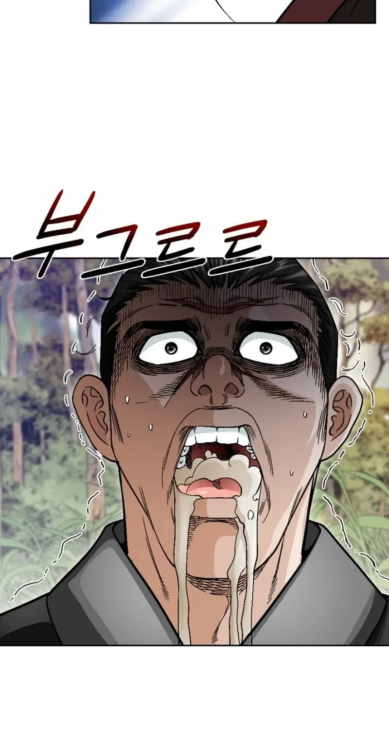 Gangster Lord of NamGung Clan Chapter 20 – Page 5