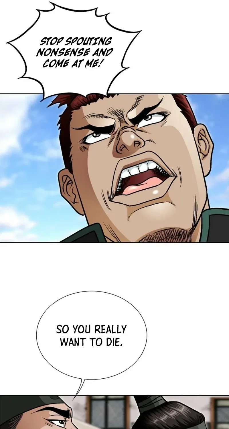 Gangster Lord of NamGung Clan Chapter 20 – Page 43