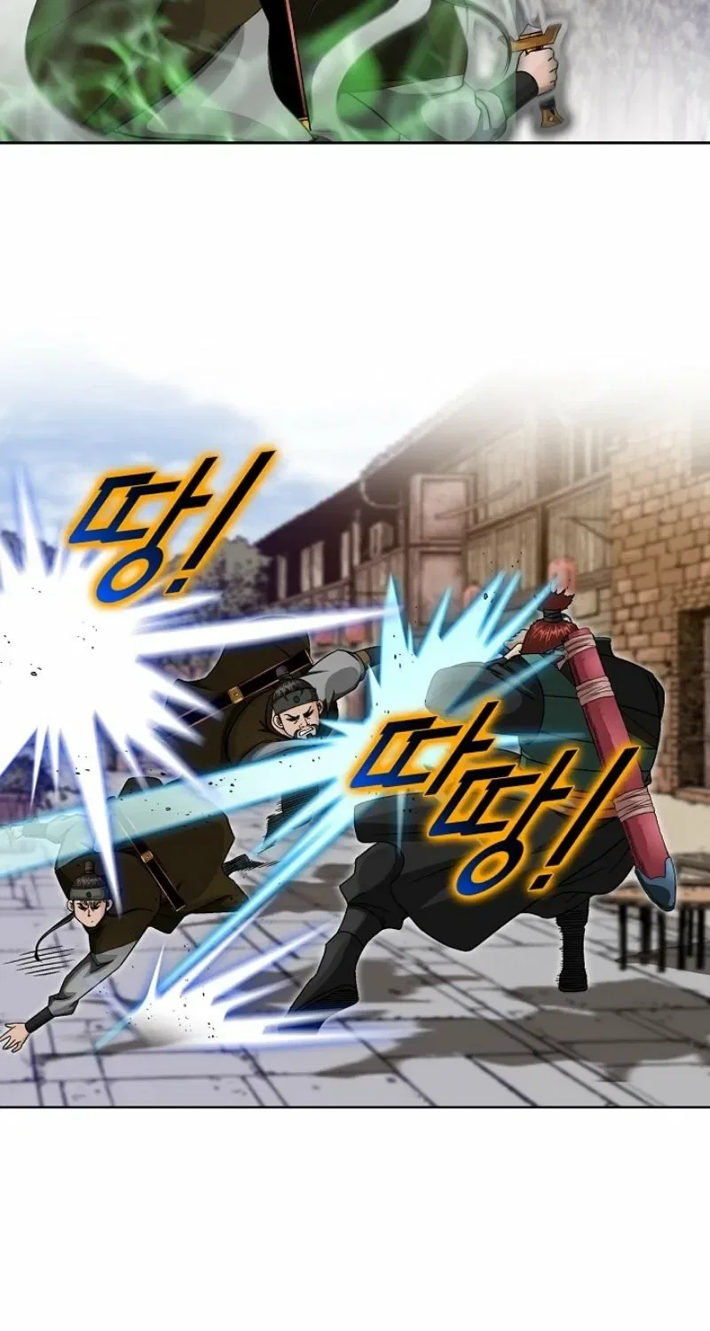 Gangster Lord of NamGung Clan Chapter 20 – Page 66