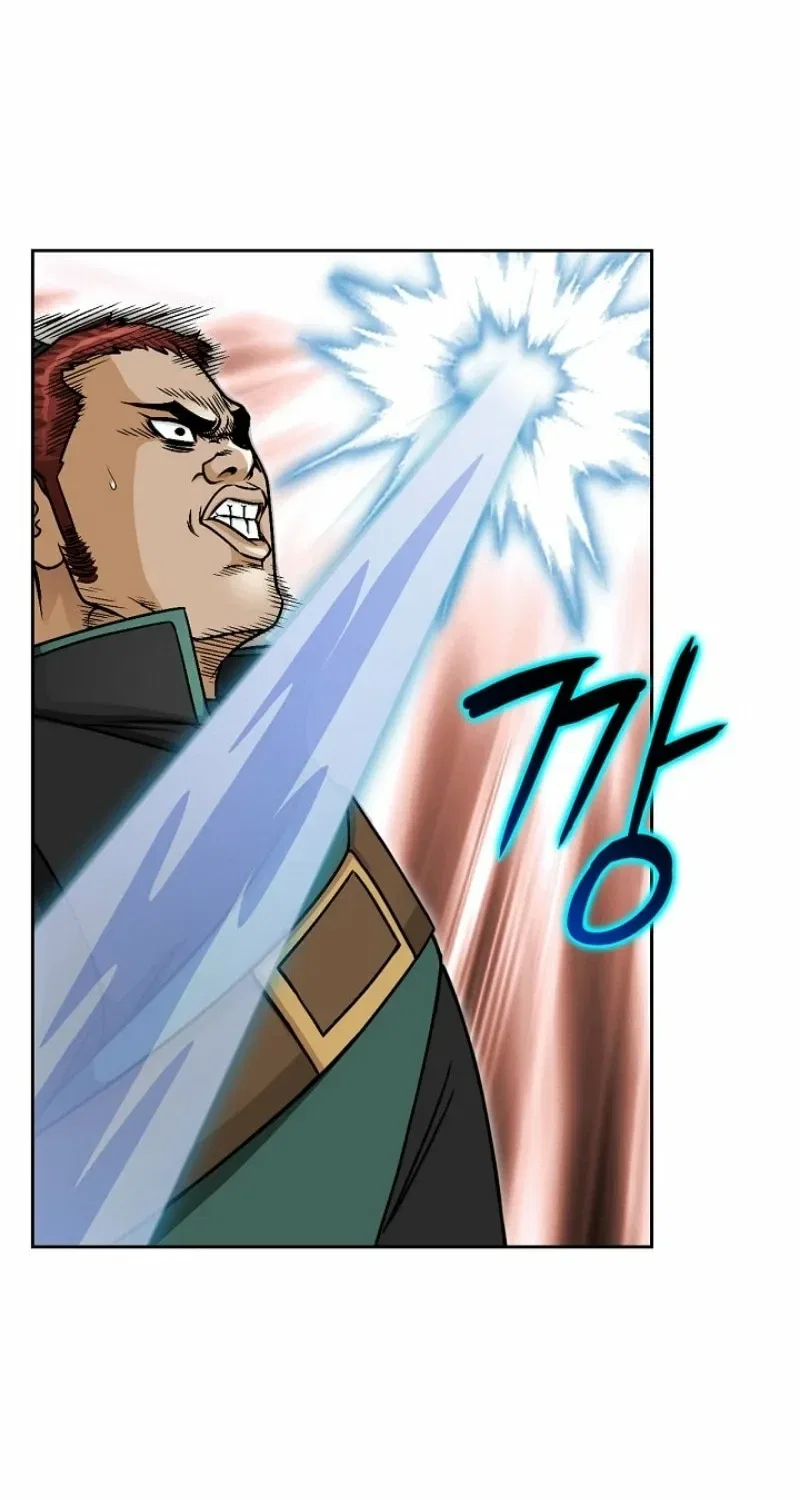 Gangster Lord of NamGung Clan Chapter 20 – Page 67