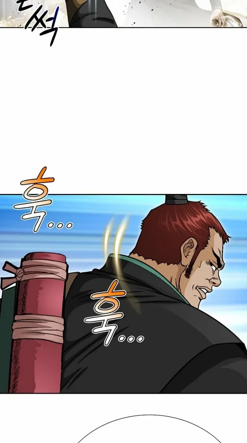 Gangster Lord of NamGung Clan Chapter 20 – Page 73