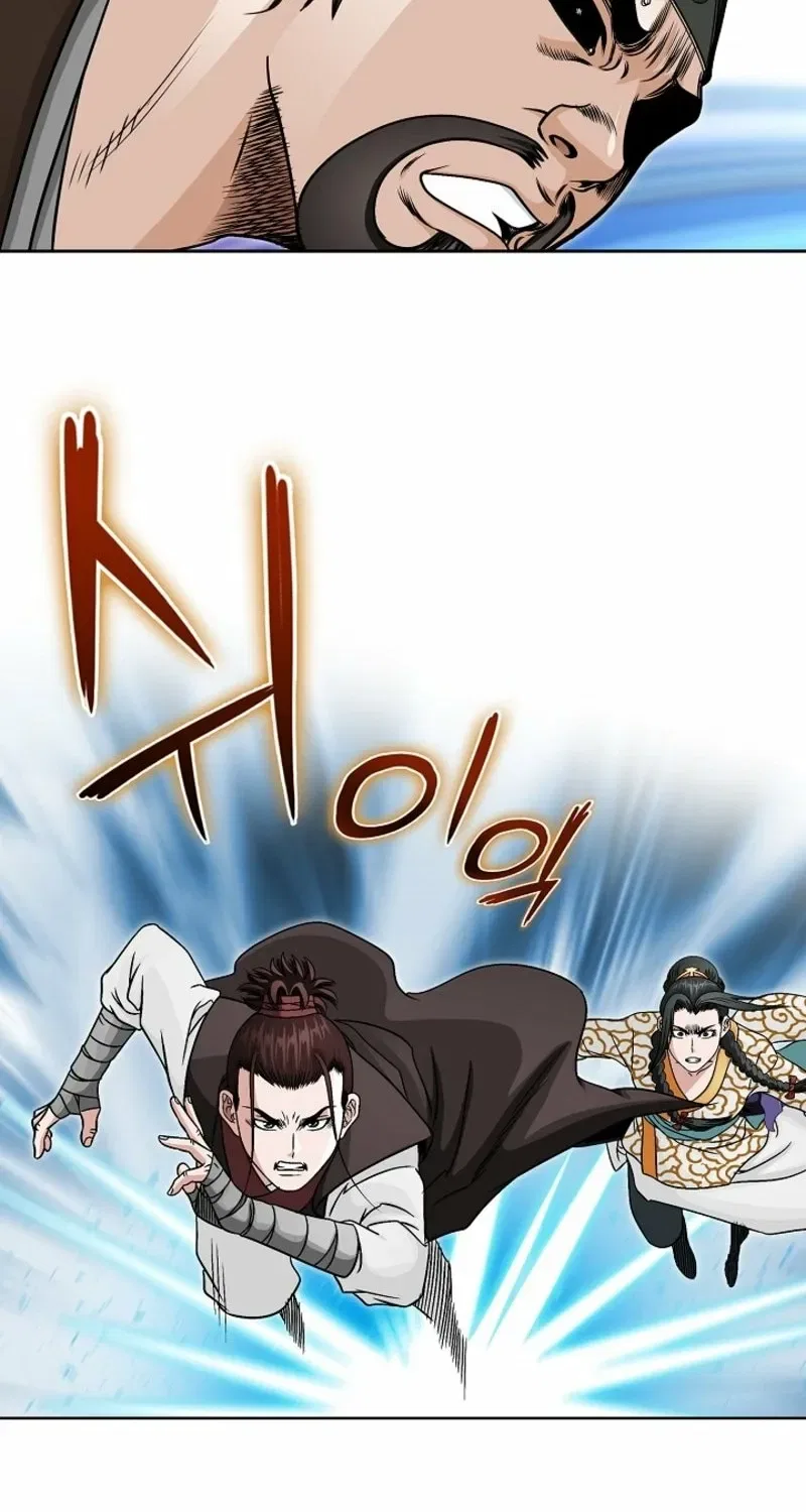 Gangster Lord of NamGung Clan Chapter 20 – Page 77