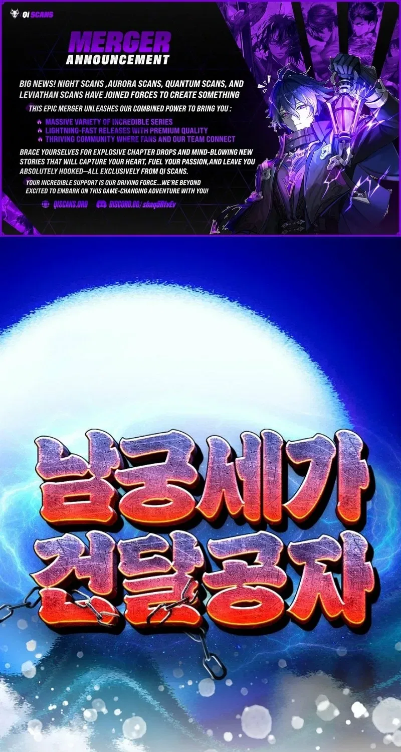 Gangster Lord of NamGung Clan Chapter 19 – Page 1