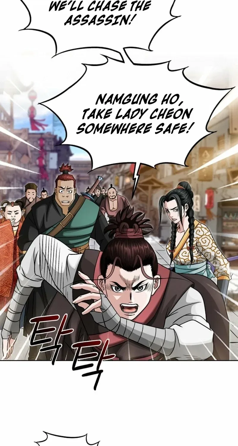 Gangster Lord of NamGung Clan Chapter 19 – Page 5